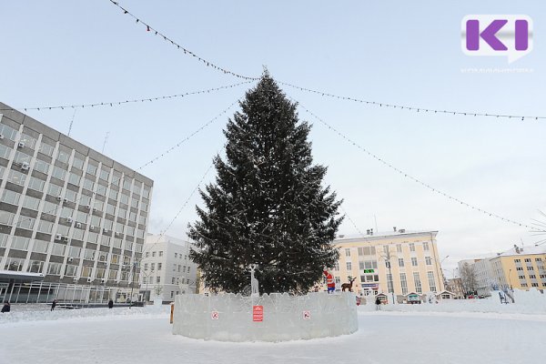 Что будет в Сыктывкаре на Новый год