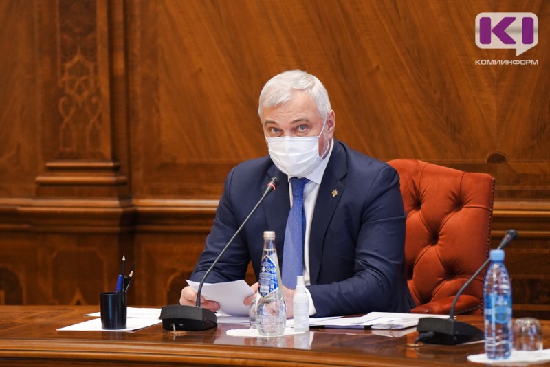 Глава Коми пошел на учебу в академию гражданской защиты