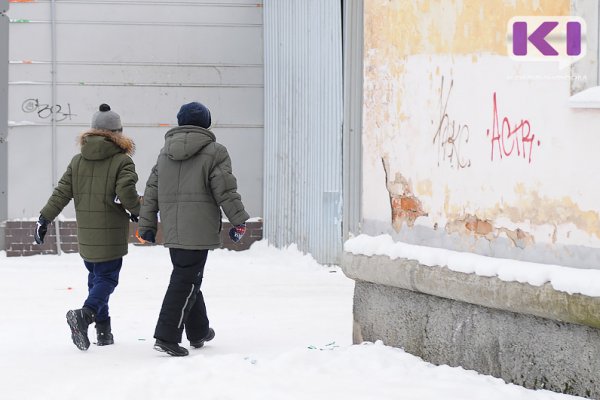 В нескольких районах Коми объявлены актированные дни