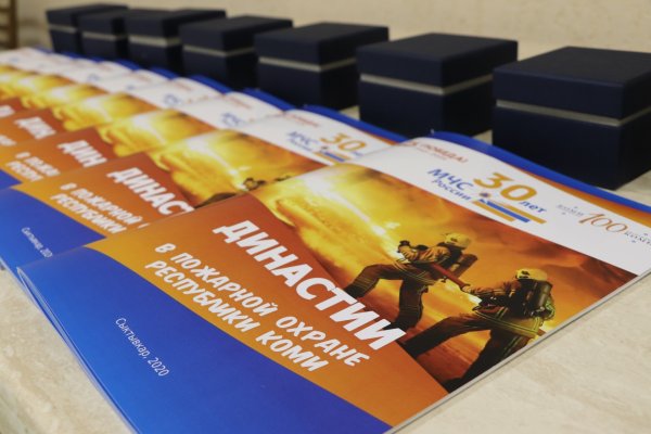 Вышла в свет книга 