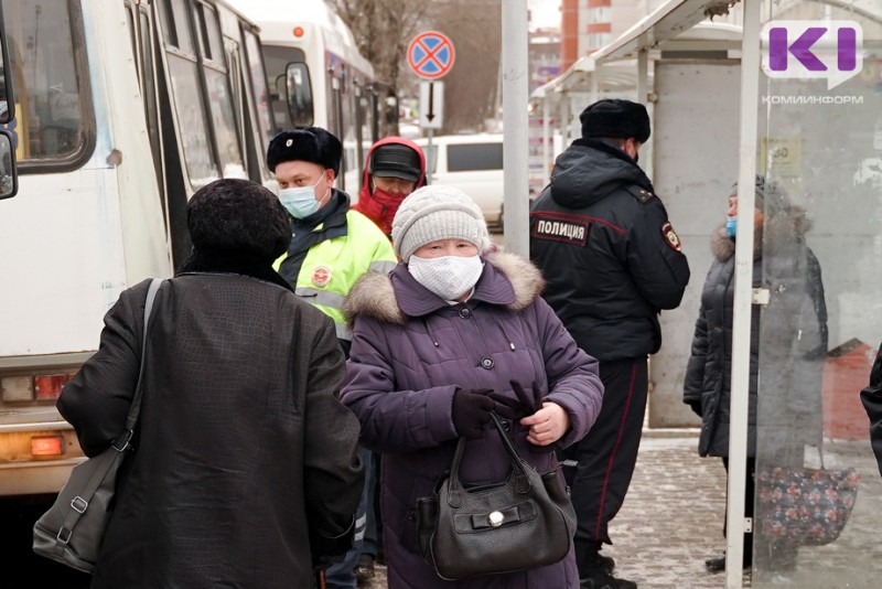 COVID-19 в городах и районах Коми: актуальные цифры на 25 декабря