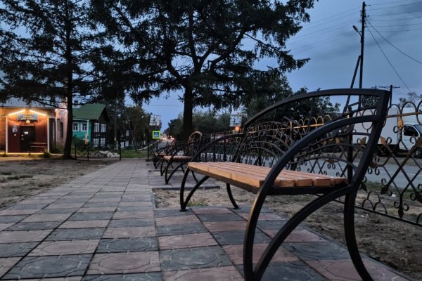 ЛУКОЙЛ продолжает поддержку муниципалитетов Коми: Усть-Цилемский район