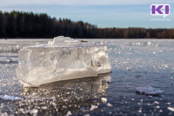 В -38С интинские спасатели эвакуировали с реки замерзшего рыбака