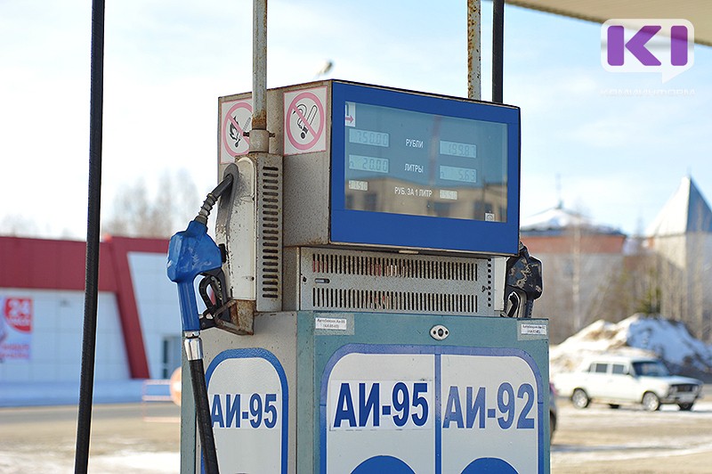 В Коми на некоторых заправках подорожали бензин и солярка