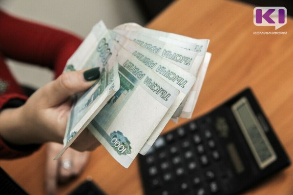 Прожиточный минимум в 2021 году составит 11 653 рубля