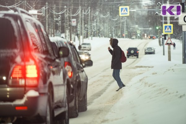 COVID-19 в городах и районах Коми: актуальные цифры на 13 января
