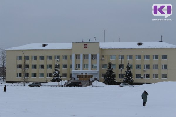 В Вуктыле в ближайшие два года преобразят городскую площадь