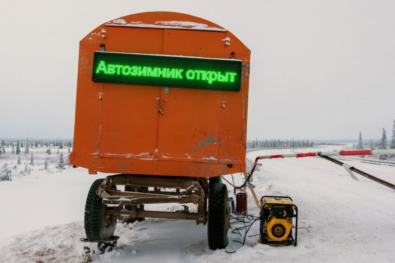 В Коми открыт зимник Усинск - Нарьян-Мар