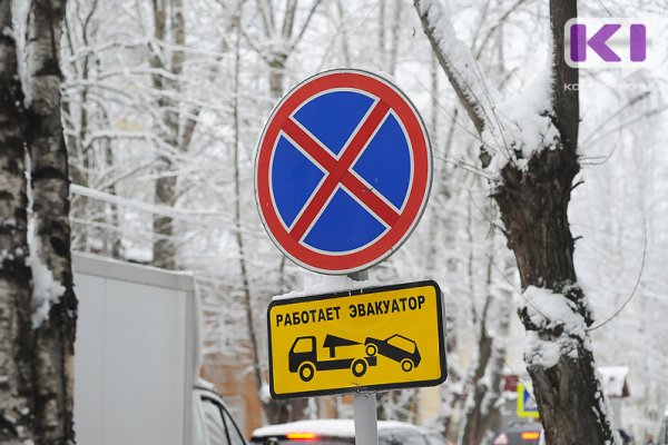 В Сыктывкаре изменится дислокация дорожных знаков на улицах Орджоникидзе и Юхнина