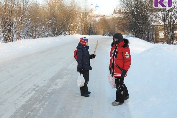 Для школьников Сыктывкара 1-2 классов объявлен актированный день 