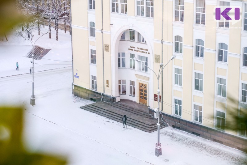 Правительство Коми, промышленники и представители профсоюзов подписали трехстороннее соглашение