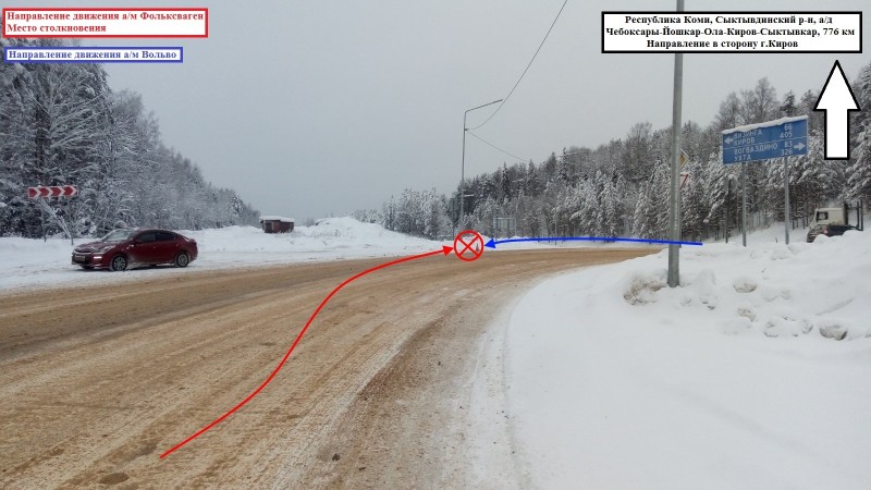 Под Сыктывкаром женщина на Tiguan врезалась в тягач, пострадали двое 