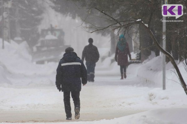 В Коми объявлено штормовое предупреждение