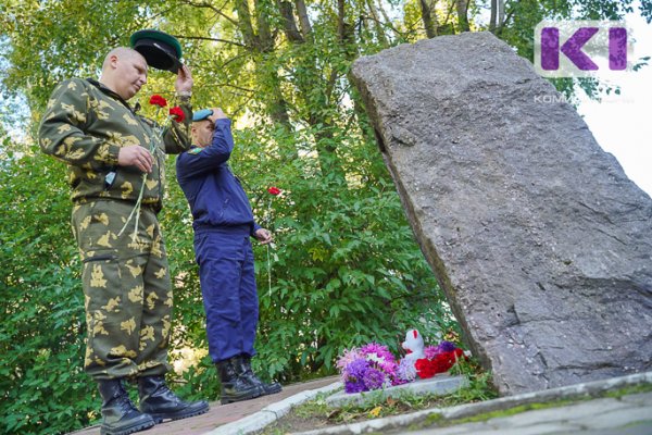 В Сыктывкаре объявили конкурс на лучший эскиз памятника 