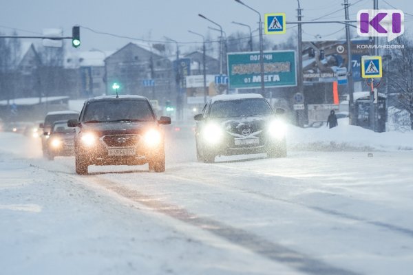 Прогноз погоды в Коми на 29 января: на юге - 3°С, на севере - 35°С