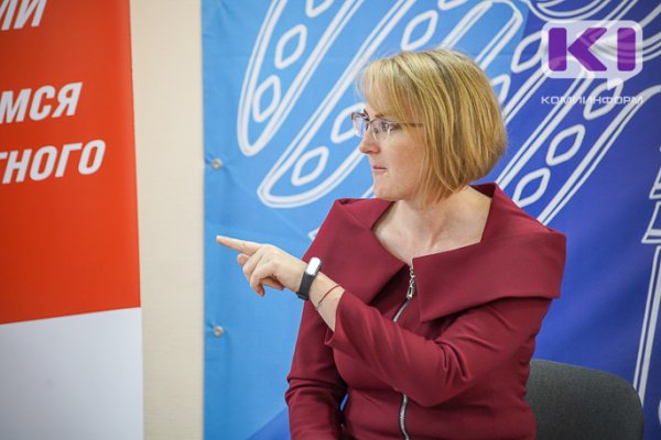 Ни одна провокация не сработала - мнение директора Общественной палаты Коми о митинге в Сыктывкаре