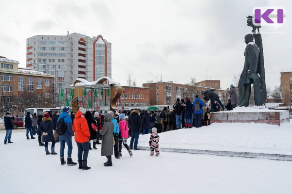 На митинг в Сыктывкаре в этот раз вышло в два раза меньше горожан