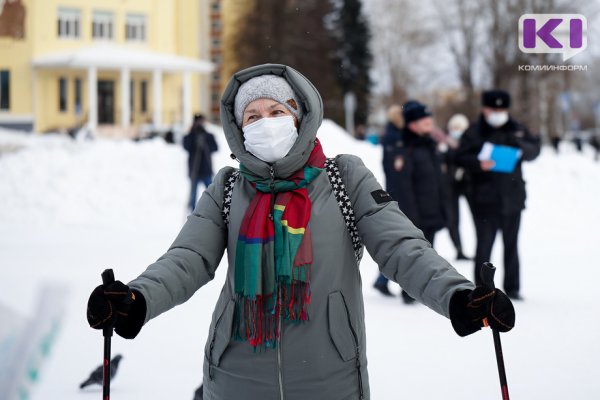 COVID-19 в городах и районах Коми: актуальные цифры на 1 февраля
