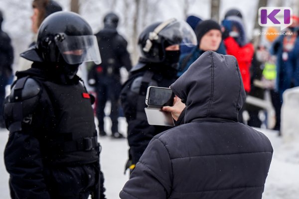 Майор милиции в запасе о несанкционированном митинге: 