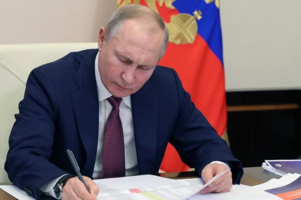 Путин утвердил критерии оценки эффективности губернаторов