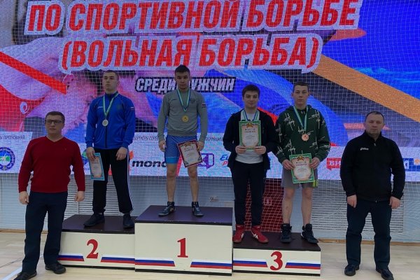 В Сыктывкаре завершились чемпионат и первенство республики по вольной борьбе