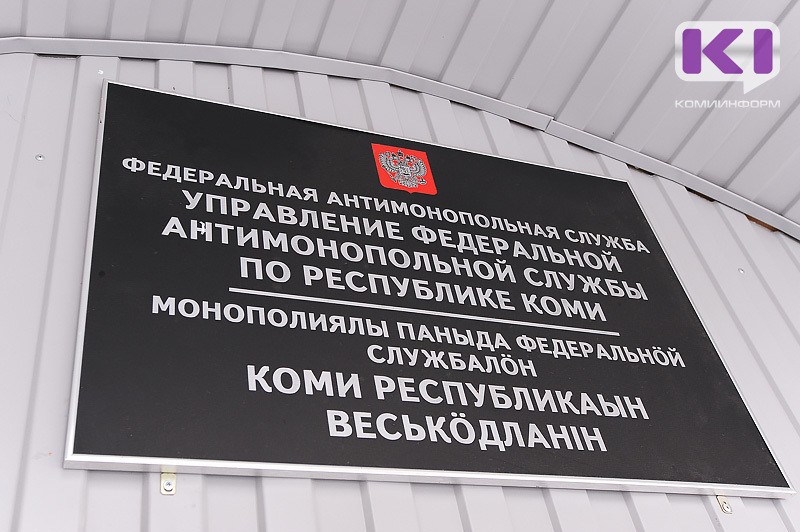 Слаще не стало: Антимонопольная служба Коми вновь возбудила дело против рекламы карты "Халва"

