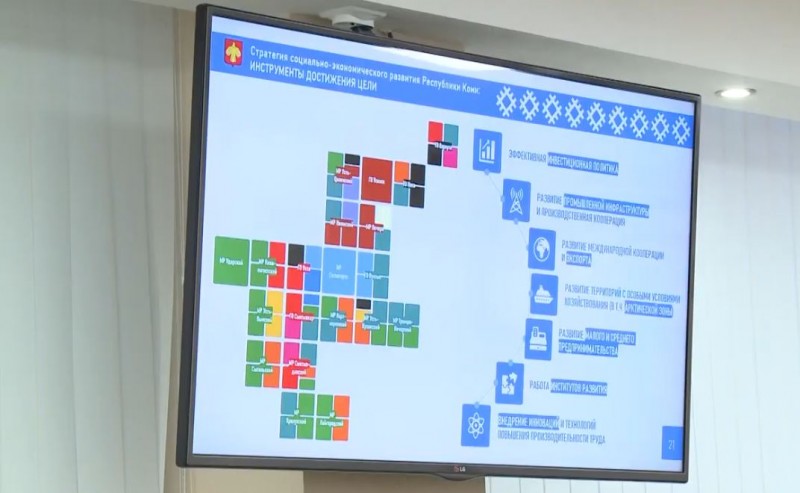 Для создания новых рабочих мест в Коми определят новые приоритетные кластеры