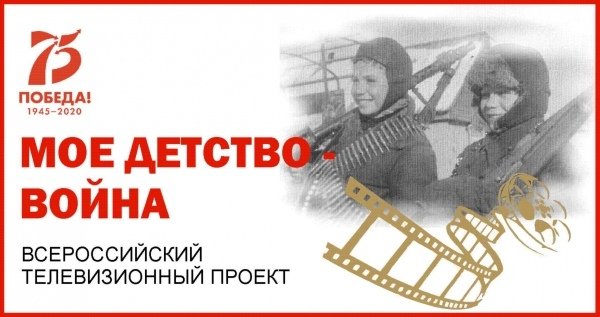 Волонтеры Коми ждут объявления итогов всероссийской акции 