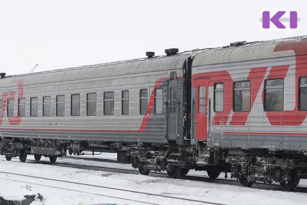 В Коми в 2020 году компенсацию расходов на проезд в медучреждения и обратно получили 456 жителей 