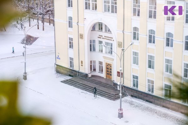 В Коми предлагают внести изменения в закон о регоператоре