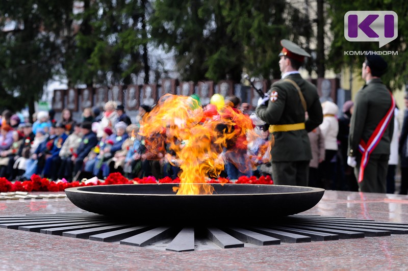 На мемориале "Вечная слава" в Сыктывкаре появятся новые имена 