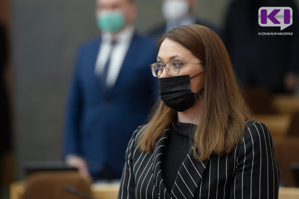 В Коми приняли закон 