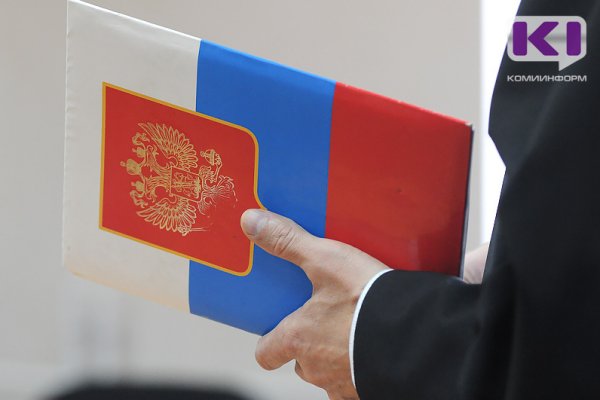 Коми активисту предоставили в суде переводчика и оштрафовали на 16 тысяч рублей за участие в несанкционированном митинге