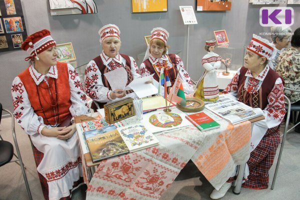 В Коми отметят Международный день родного языка