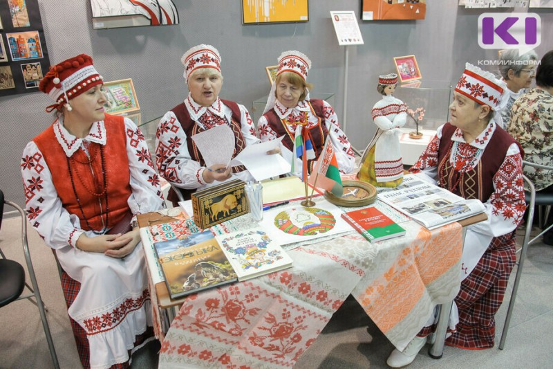 В Коми отметят Международный день родного языка