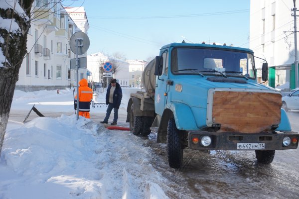 На Стефановской площади устраняют аварию на сетях 