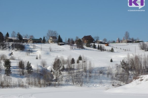 Прогноз погоды в Коми на 23 февраля: днем от - 15°С до -34°С