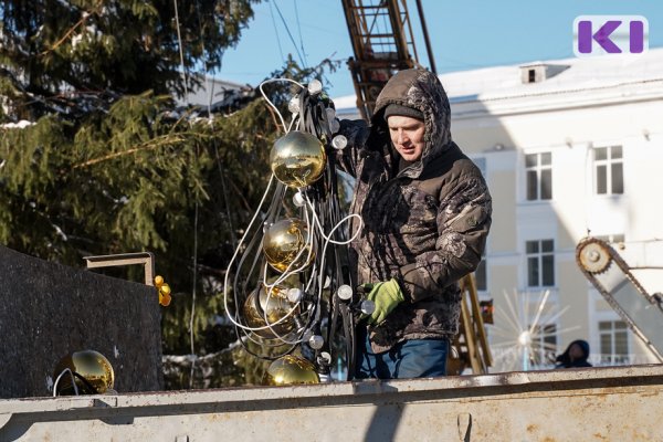 В Сыктывкаре 