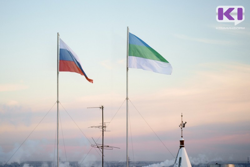 Председатель Союза писателей РК предлагает перевернуть флаг Коми