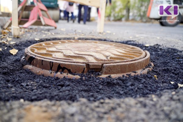 В Сыктывкаре раскрыли кражу чугунных люков с тепловых сетей

