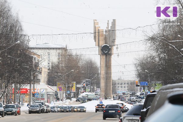 Мэрия Сыктывкара призывает организации использовать логотип в честь 100-летия Коми 