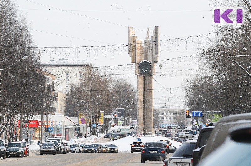 Мэрия Сыктывкара призывает организации использовать логотип в честь 100-летия Коми 