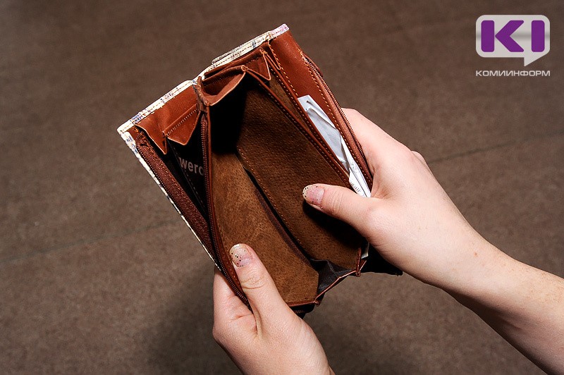 Два жителя Коми стали первыми внесудебными банкротами

