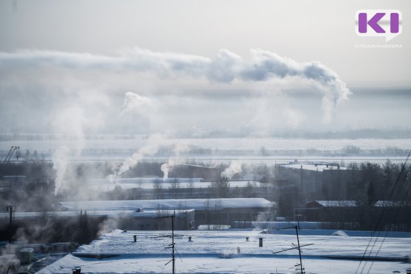 Жителям Воркуты рекомендовали сократить время пребывания на улице