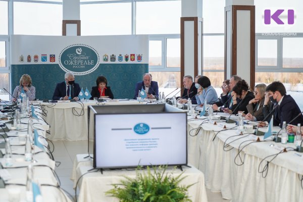 Земля, вода и воздух: в Сыктывкаре обсудили проект дорожной карты 