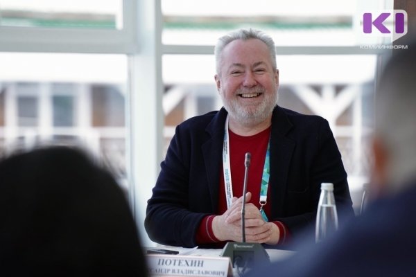 Новый состав правления АСМИ Северо-Запада собрался в Сыктывкаре