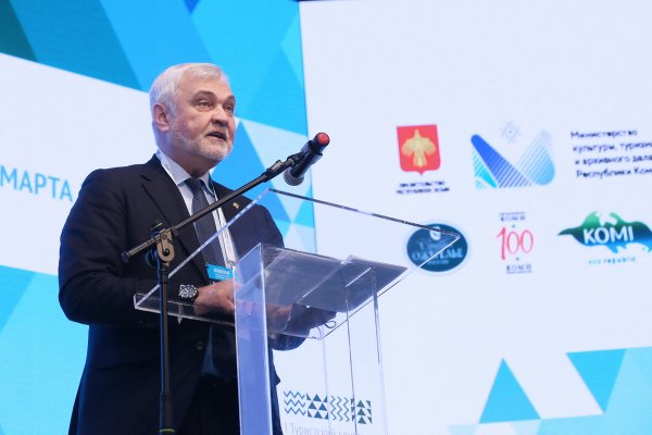 Владимир Уйба обозначил 10 причин посетить Республику Коми