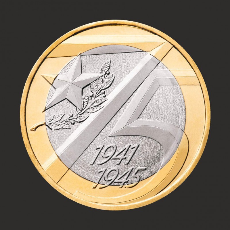 В Сыктывкаре открылась выставка Банка России "Истории Победы"

