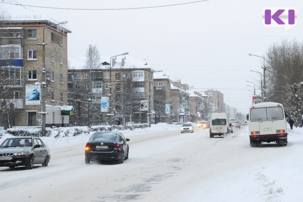 Работа есть: актуальные вакансии в Ухте 