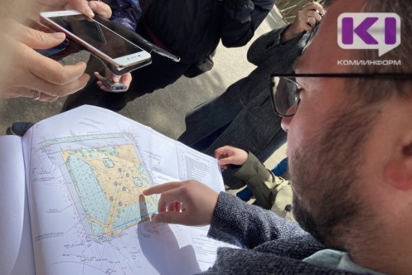 Если вам не интересно голосование, территории будут благоустраивать в соседних регионах  - Владимир Уйба 